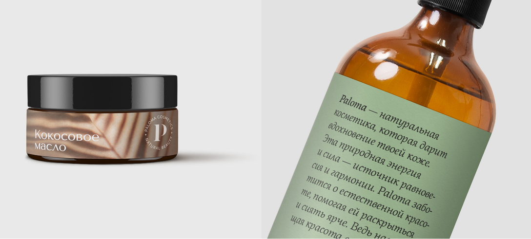 塑料包裝向“功能化、綠色化、減量化”發(fā)展