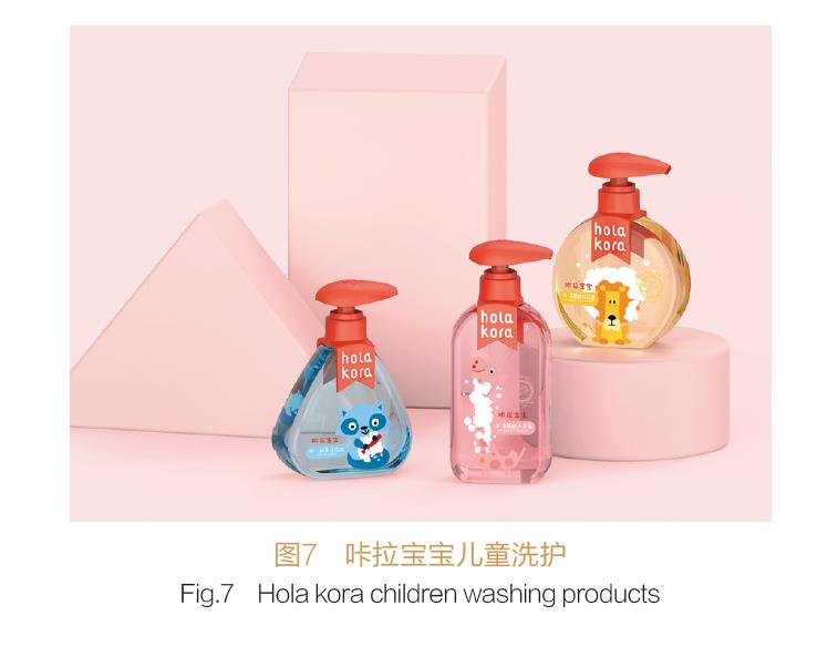 新零售時代下化妝品包裝發(fā)展趨勢 新零售時代下化妝品包裝發(fā)展趨勢