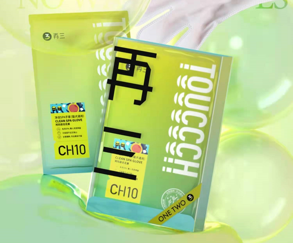 國(guó)內(nèi)外巨頭相繼入局，寵物洗護(hù)品成為新的掘金賽道？