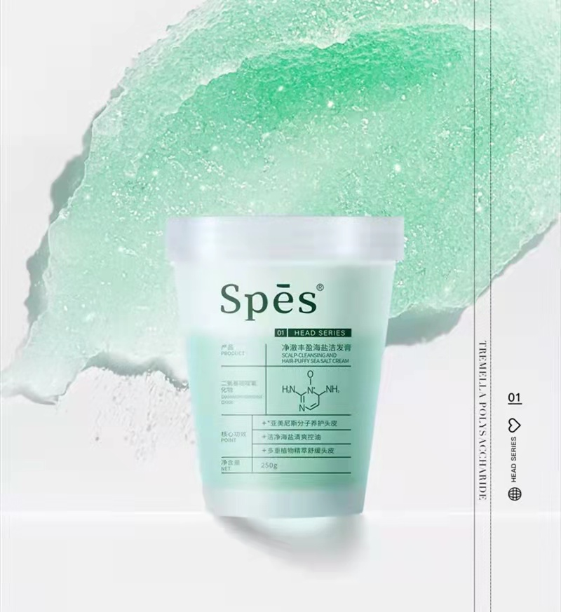 從頭發(fā)到頭皮，新銳如何抓住洗護(hù)發(fā)市場新趨勢