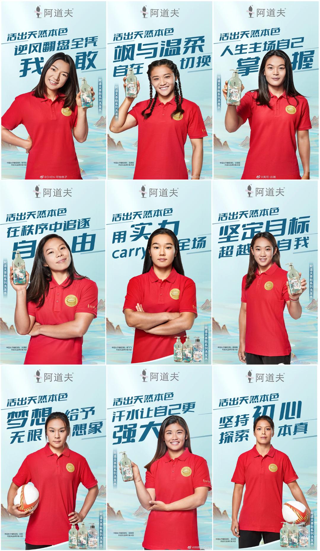 這個(gè)618，阿道夫?yàn)楹巫屓诵膭?dòng)？