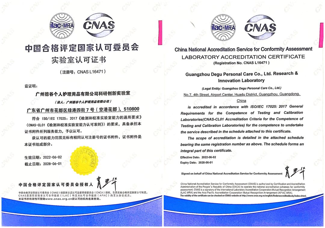 這個(gè)618，阿道夫?yàn)楹巫屓诵膭?dòng)？