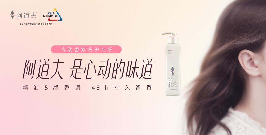 這個(gè)618，阿道夫?yàn)楹巫屓诵膭?dòng)？