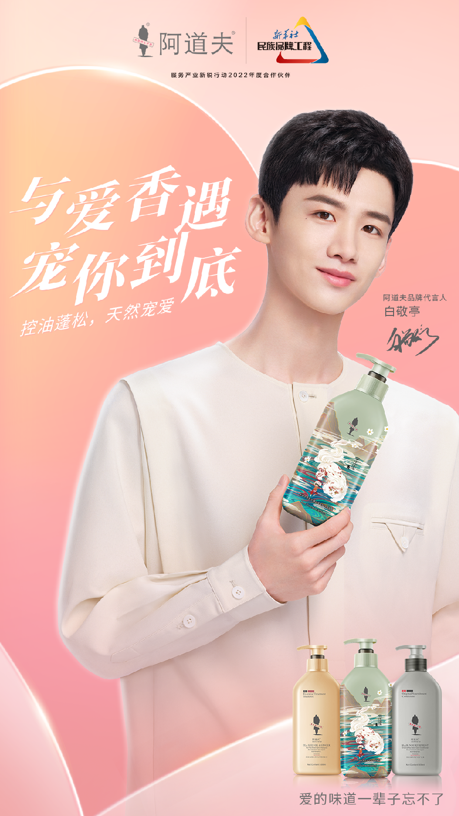 這個(gè)618，阿道夫?yàn)楹巫屓诵膭?dòng)？