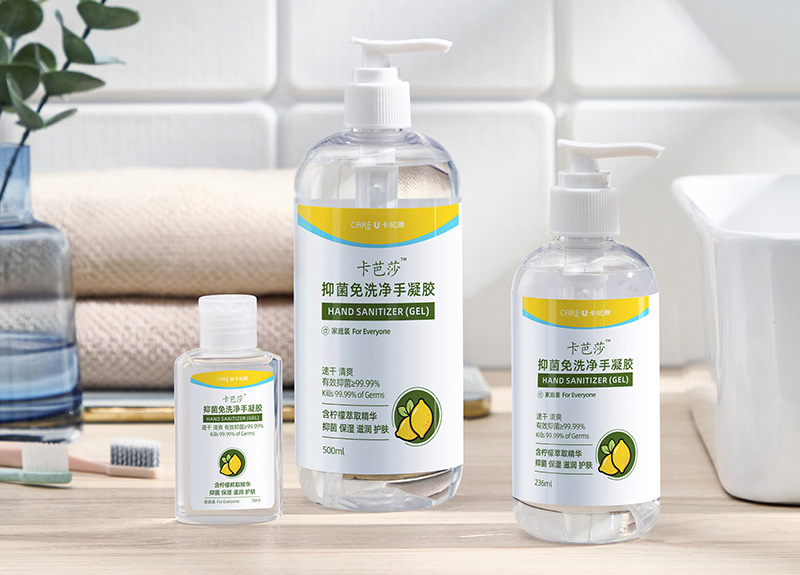 “美在廣州”！ 廣州構(gòu)建“4+6+4”化妝品全產(chǎn)業(yè)鏈高質(zhì)量發(fā)展格局